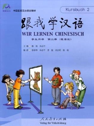 Read online Follow me to Learn Chinese (student book, German edition, volume 2) - Ben She file in ePub