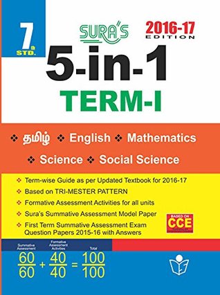 Read 7th Std 5 IN 1 ENGLISH MEDIUM TERM 1 Guide Tamilnadu State Board Samcheer Syllabus - A panel of Editors file in ePub